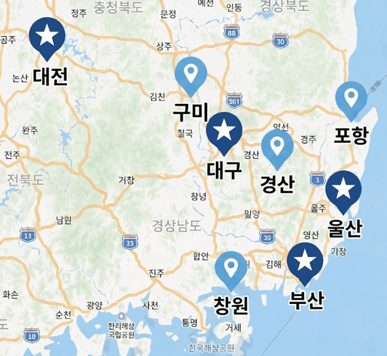 부산, 울산, 대구, 대전, 포항, 경산, 구미, 창원, 경주, 김해, 양산 운전연수 가능 지역 지도